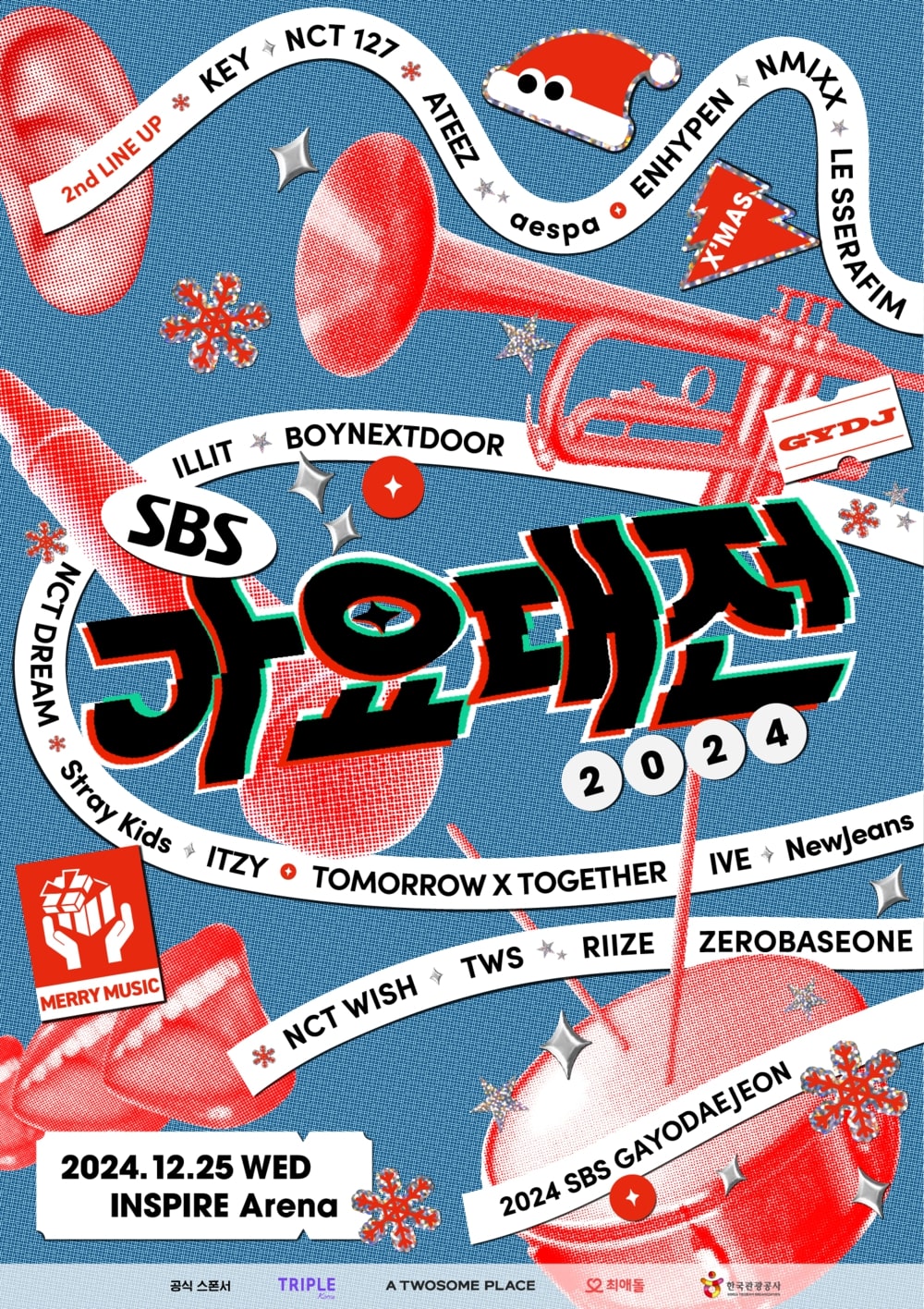 bzvn-sbs-gayo-daejeon-2024