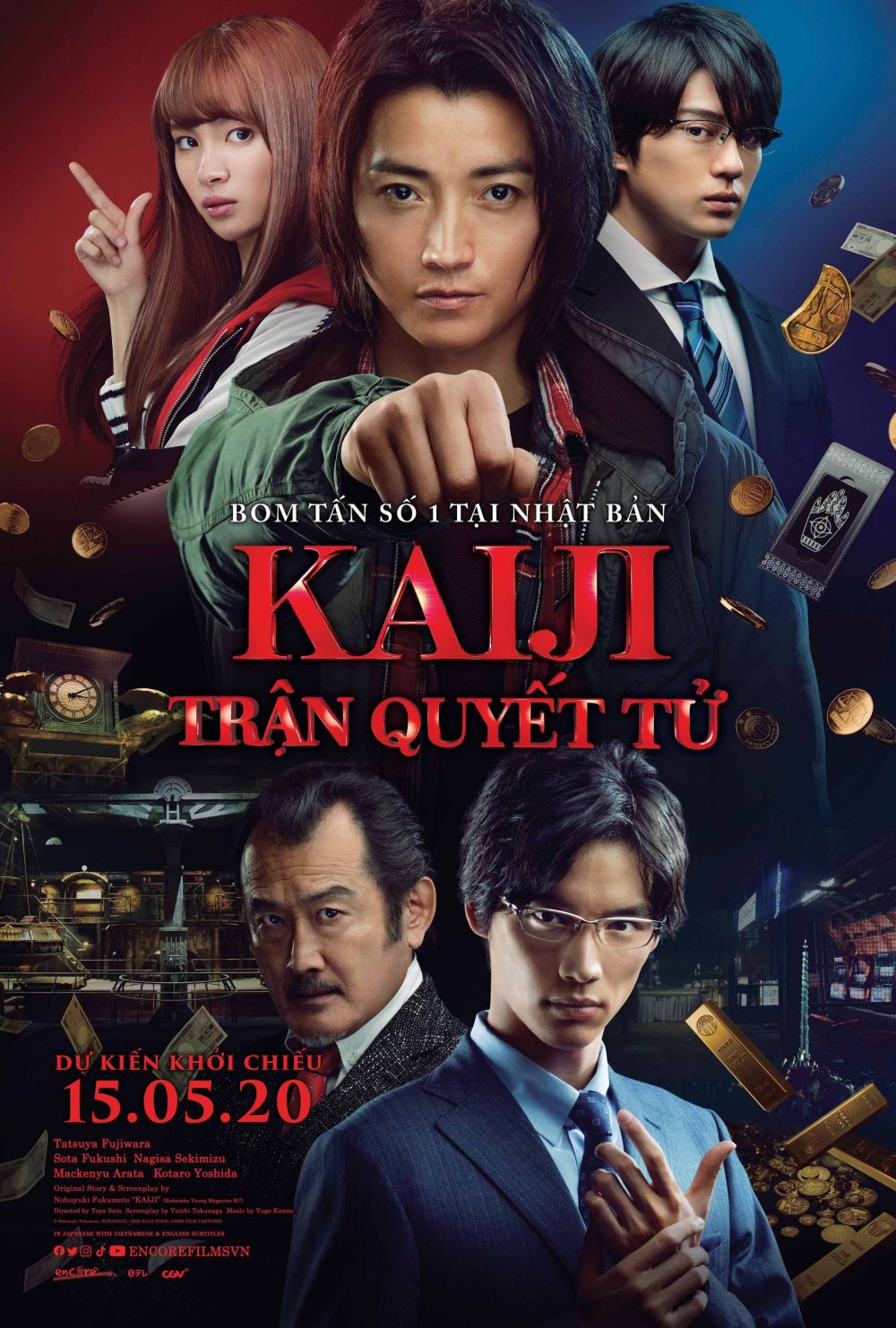 Các phim và chương trình truyền hình có sự tham gia của Mackenyu: Kaiji: Trận quyết tử – Kaiji: Final game (2020)