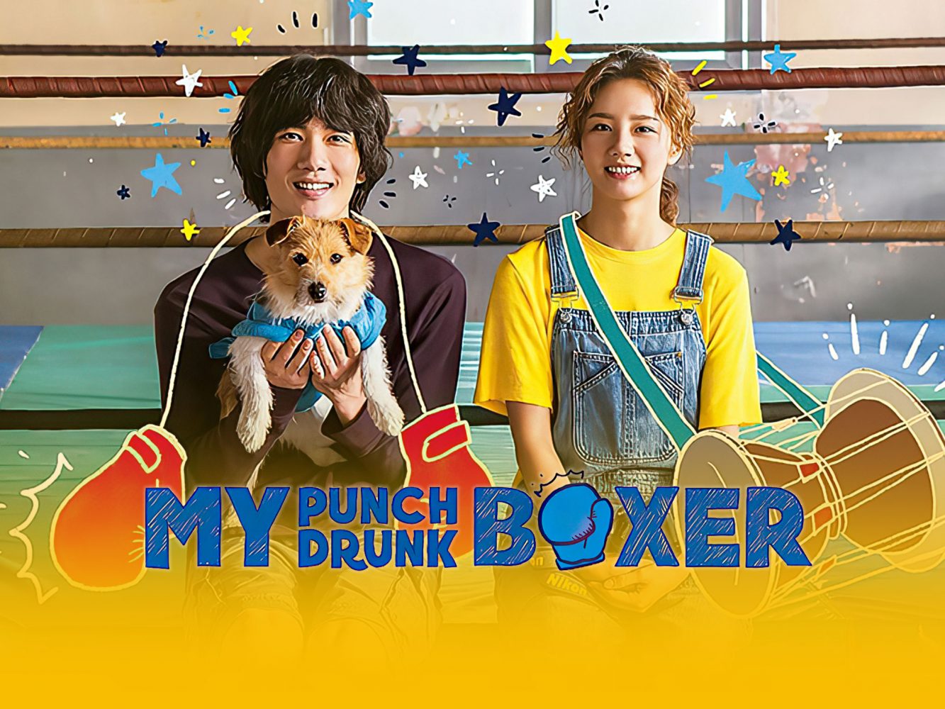 Võ sĩ say đòn – My punch-drunk boxer (2019)