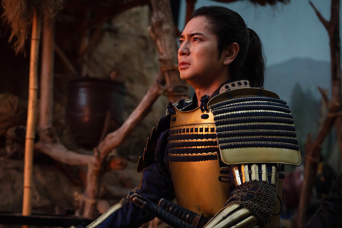 Dou Suru Ieyasu (2023)
