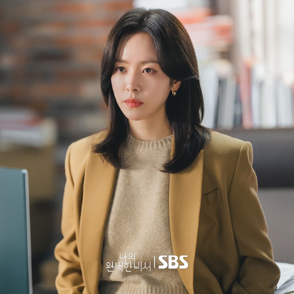 Han Ji Min vai Kang Ji Yun