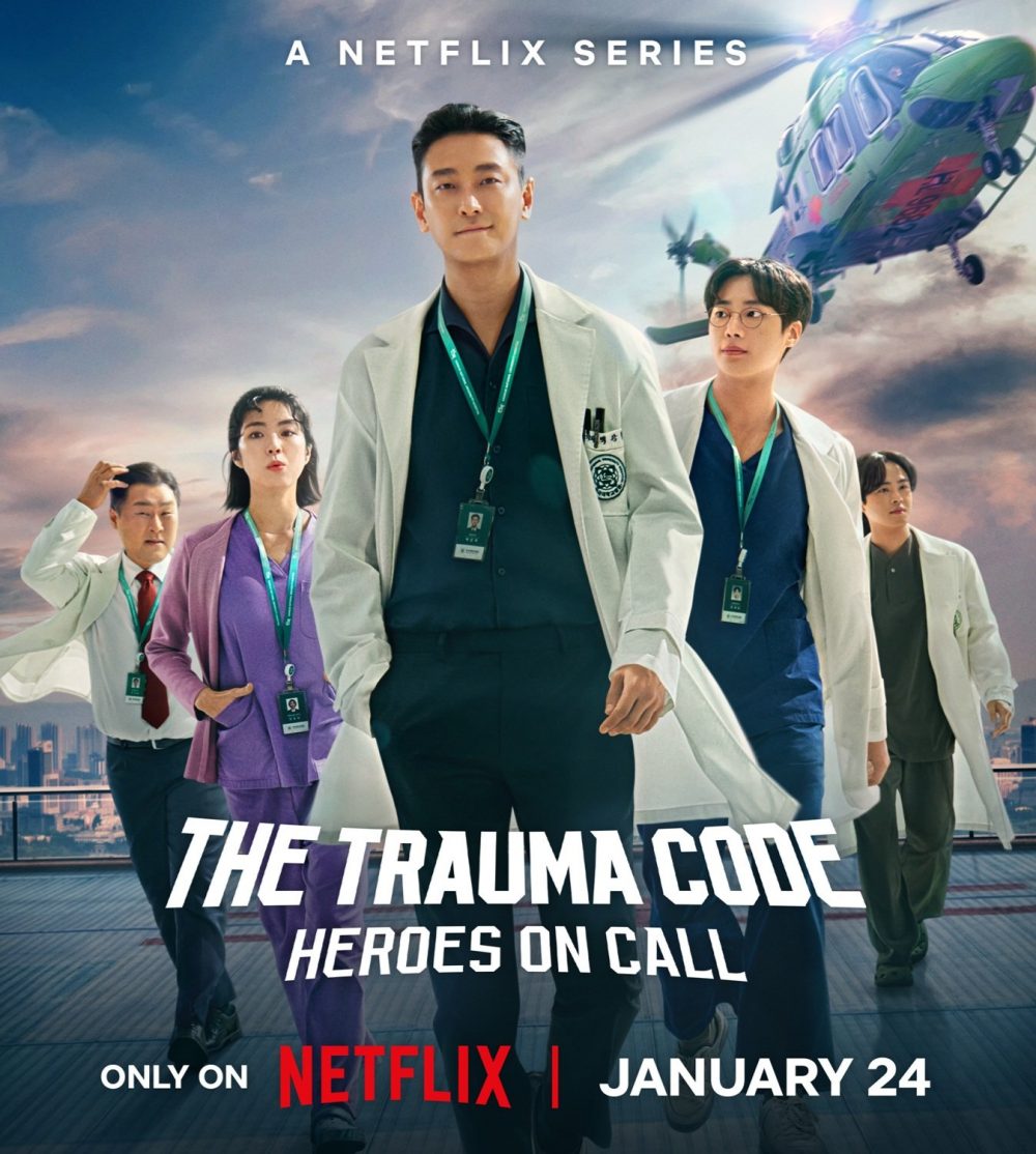 Joo Ji Hoon ghi điểm trong Trung tâm chăm sóc chấn thương