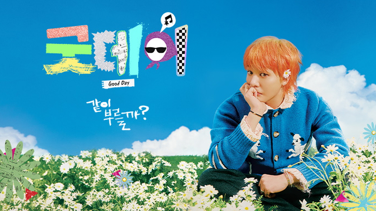 BZVN-g-dragon-lam-show-giai-tri