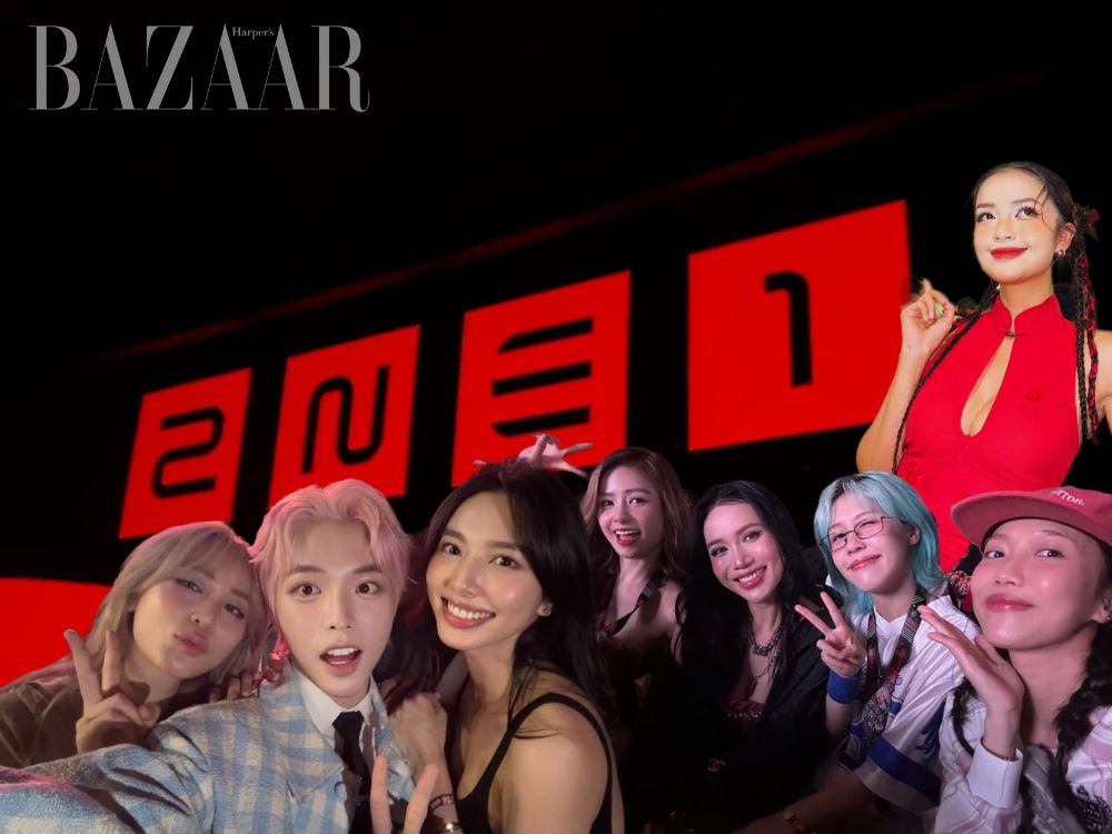 Nhóm nhạc 2NE1