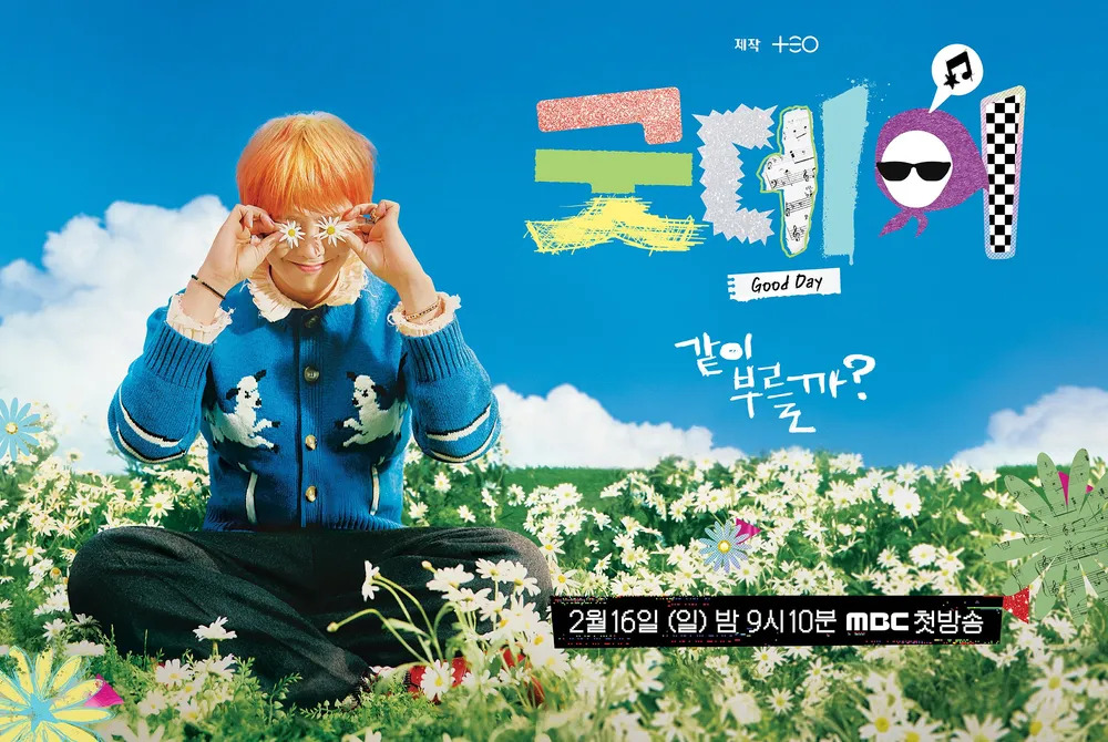 bzvn-g-dragon-good-day-vietsub