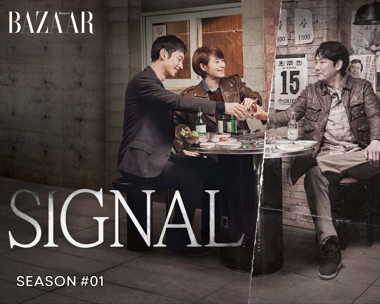 bzvn-signal-mua-2-6