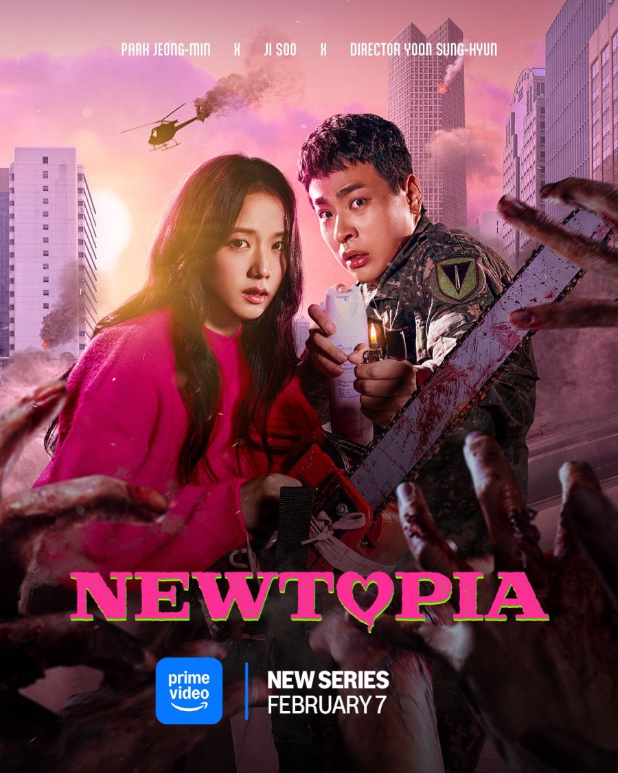 Tân thế giới – Newtopia (2025)