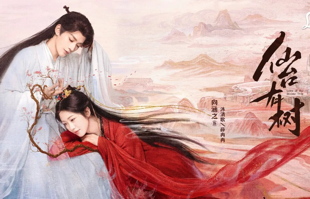 Tiên đài có cây (Love of the divine tree)