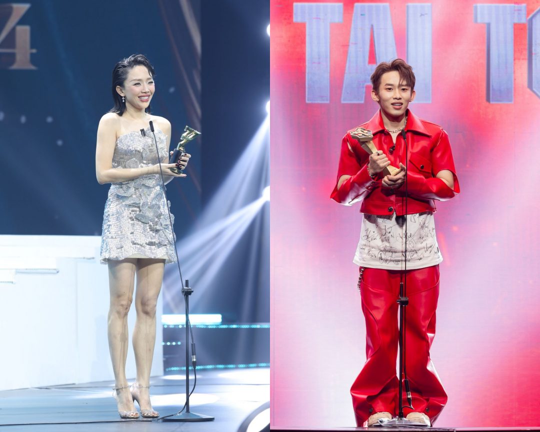 Tóc Tiên và Kay Trần tham gia đào tạo nhóm nhạc nam mới | Harper's ...