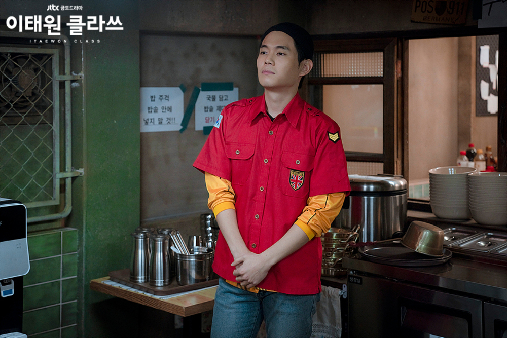 bzvn-bai-hoc-kinh-doanh-tu-tang-lop-itaewon (4)