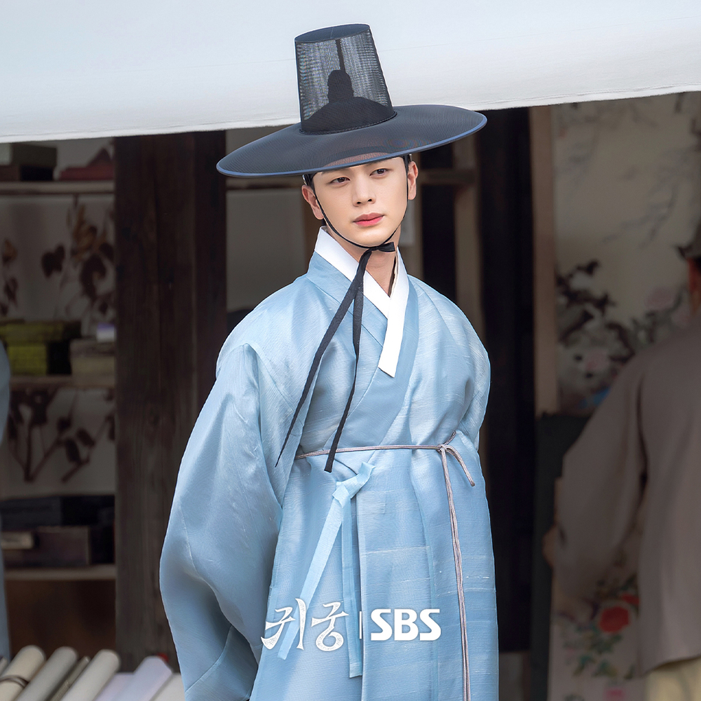 bzvn-cung-dien-ma-am-yook-sung-jae