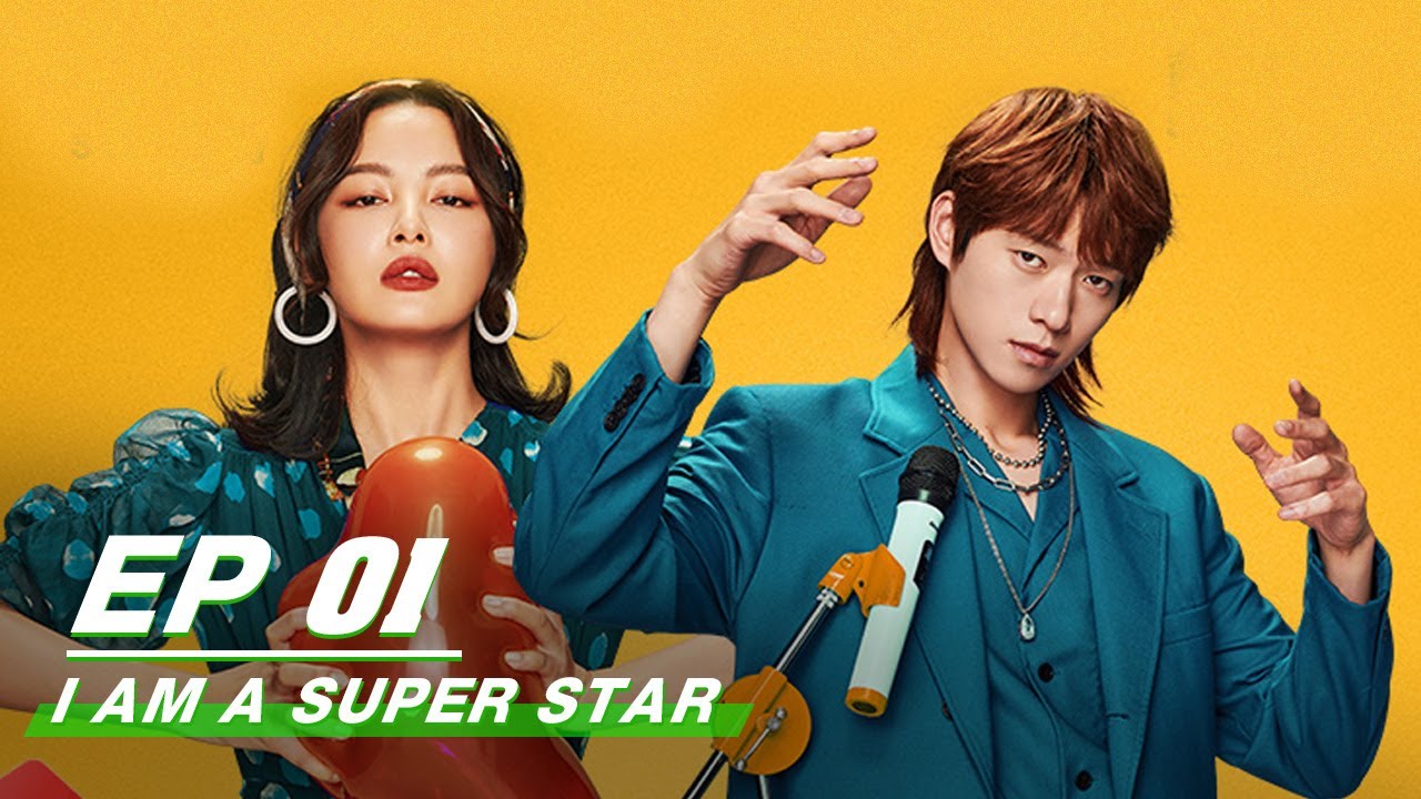 Người chơi vượt thời không – I Am a Superstar (2022)