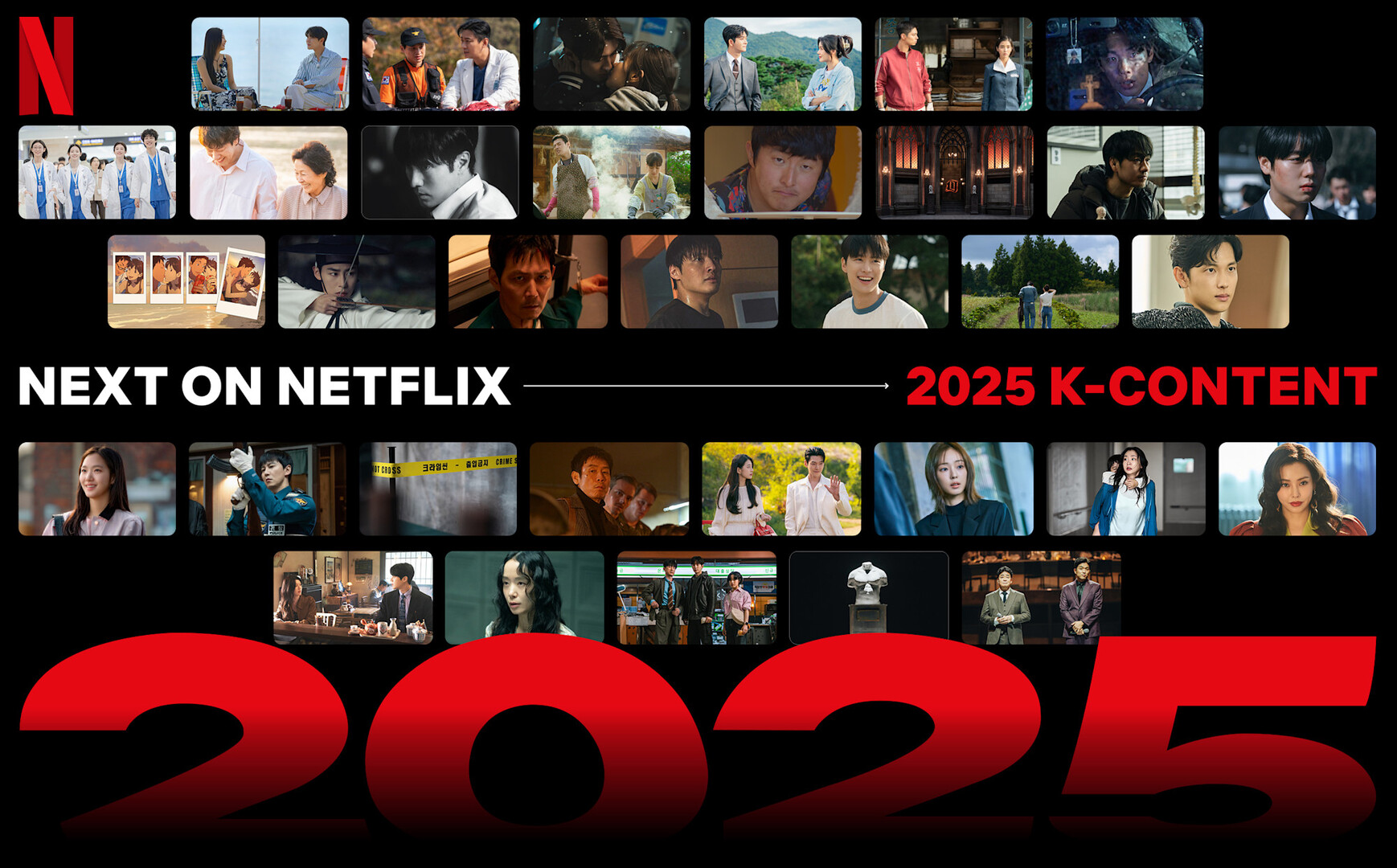 KRHero_GLOBAL-2