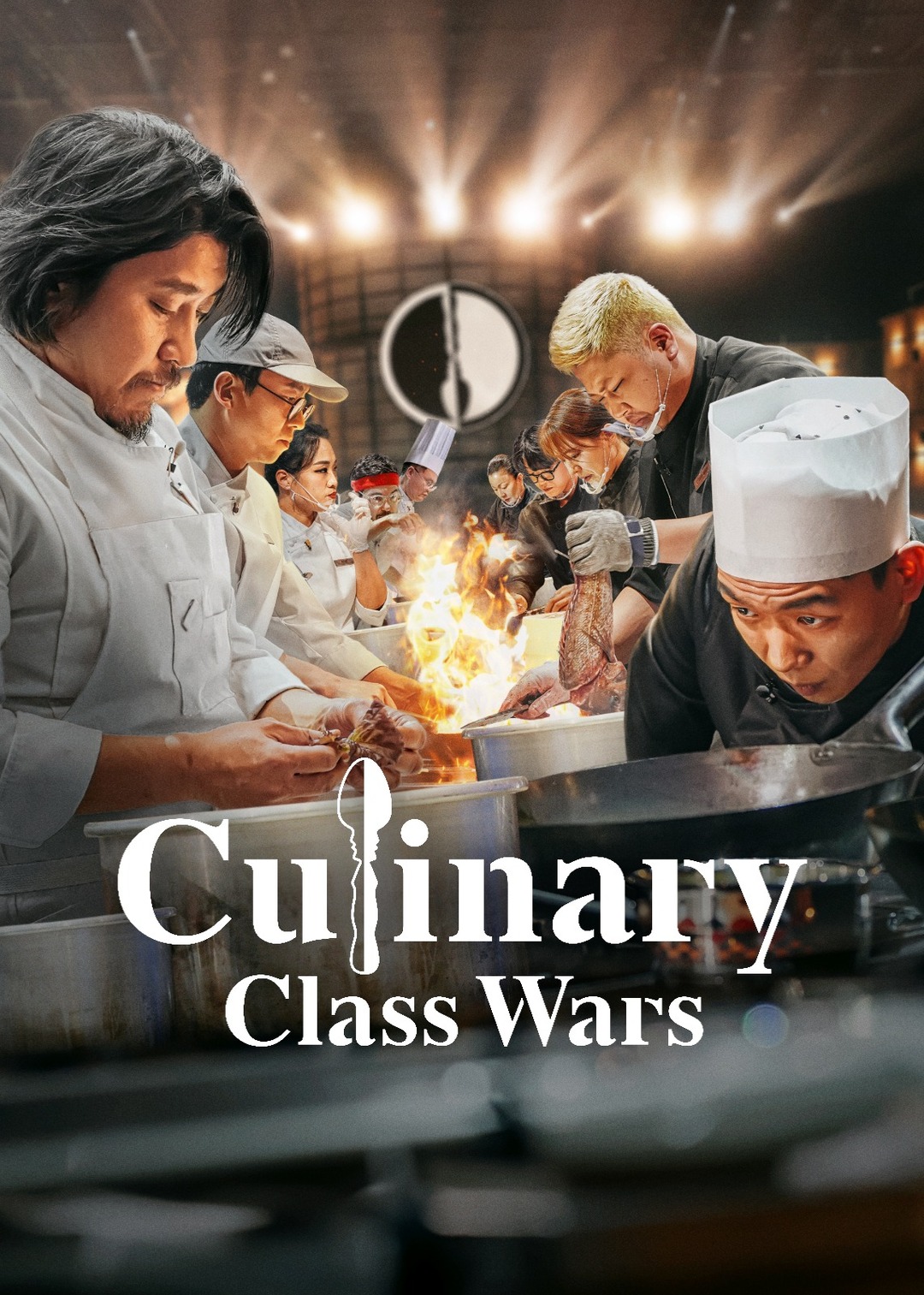 bzvn-culinary-class-wars-netflix