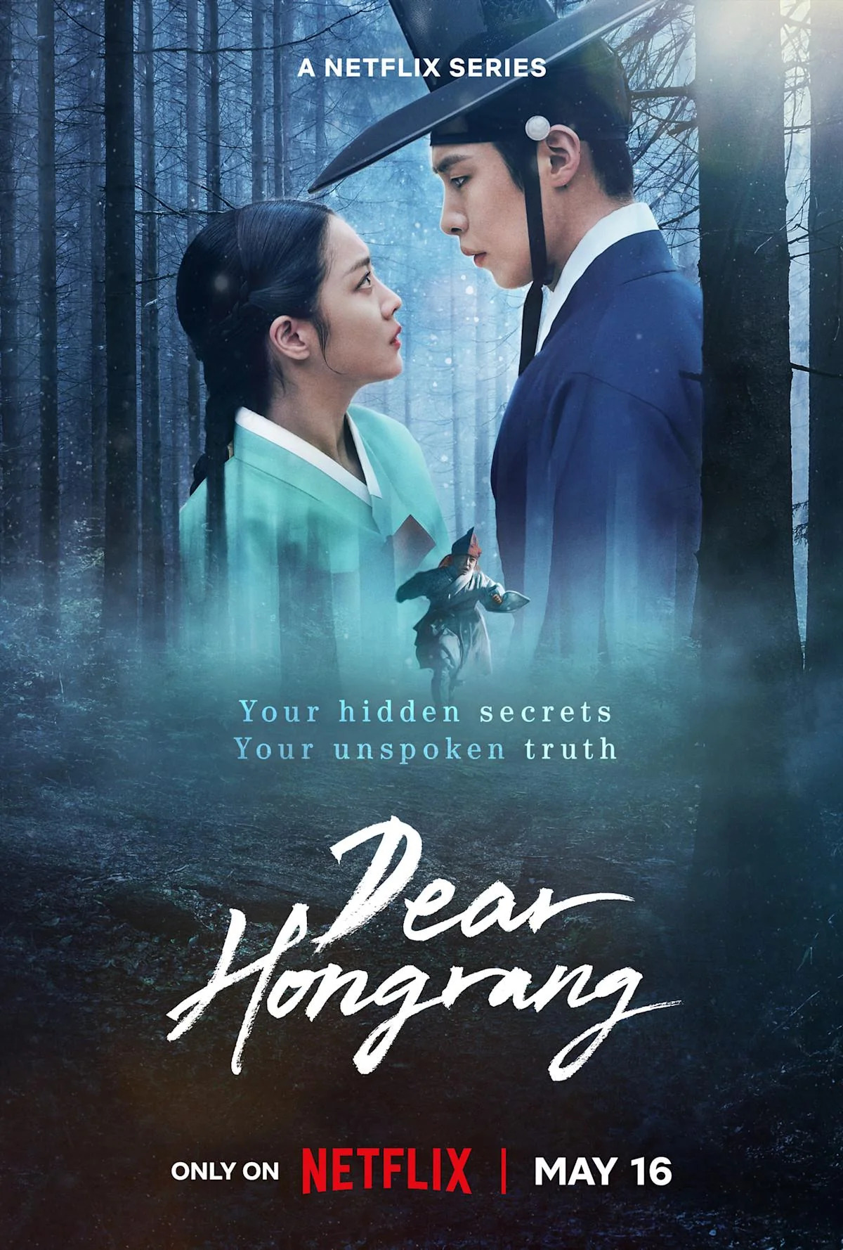 bzvn-dear-hongrang-poster