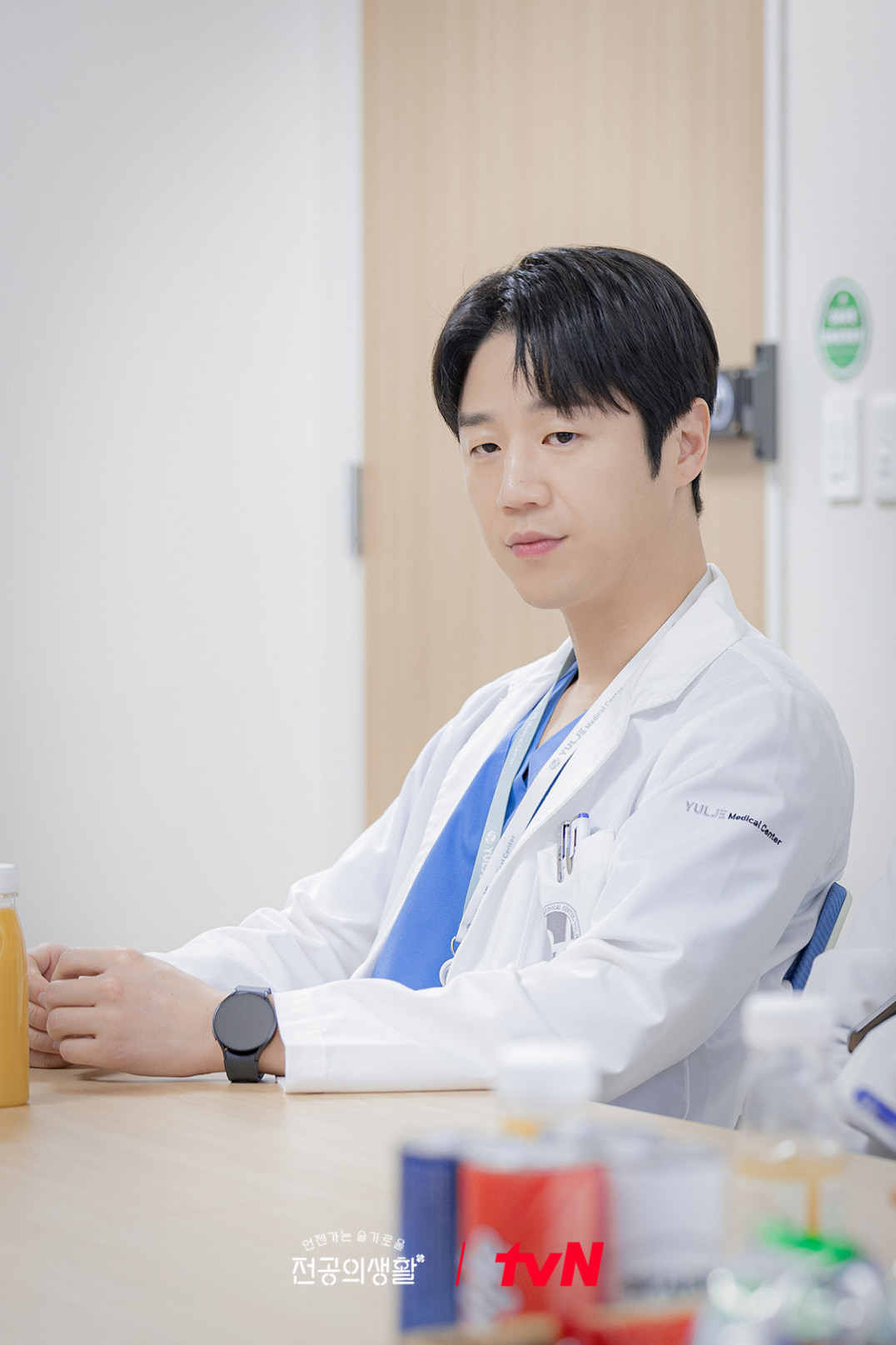 bzvn-jung-jun-won-chuyen-doi-bac-si-noi-tru-ku-do-won (14)