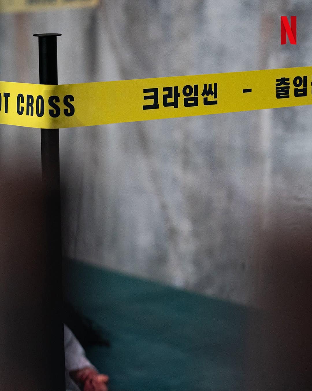 bzvn-netflix-crime-scene-zero