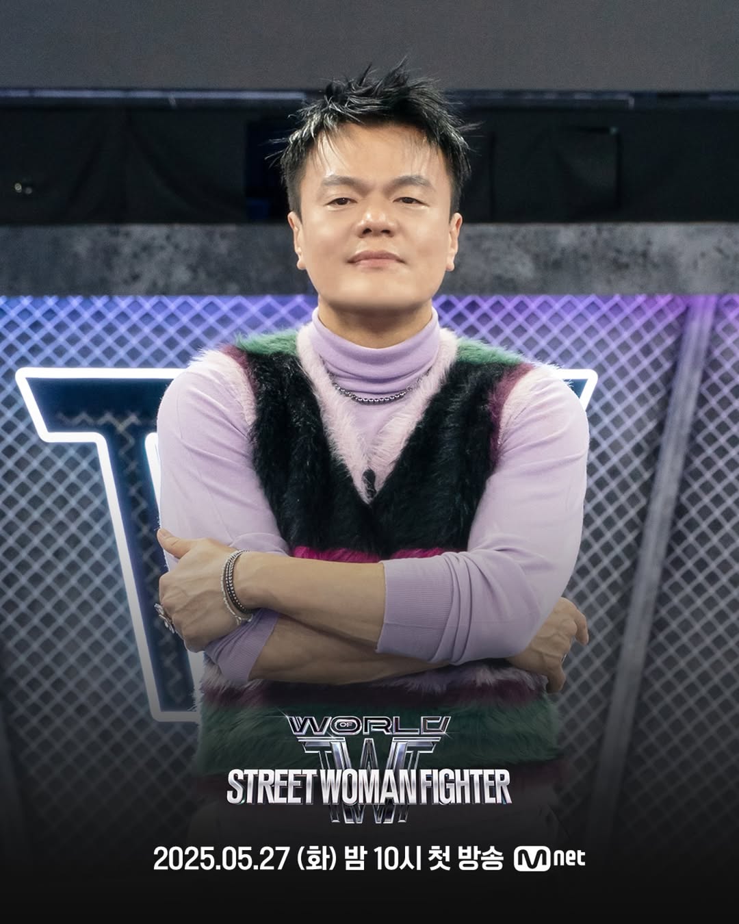 bzvn-world-of-street-woman-fighter-mnet (11)