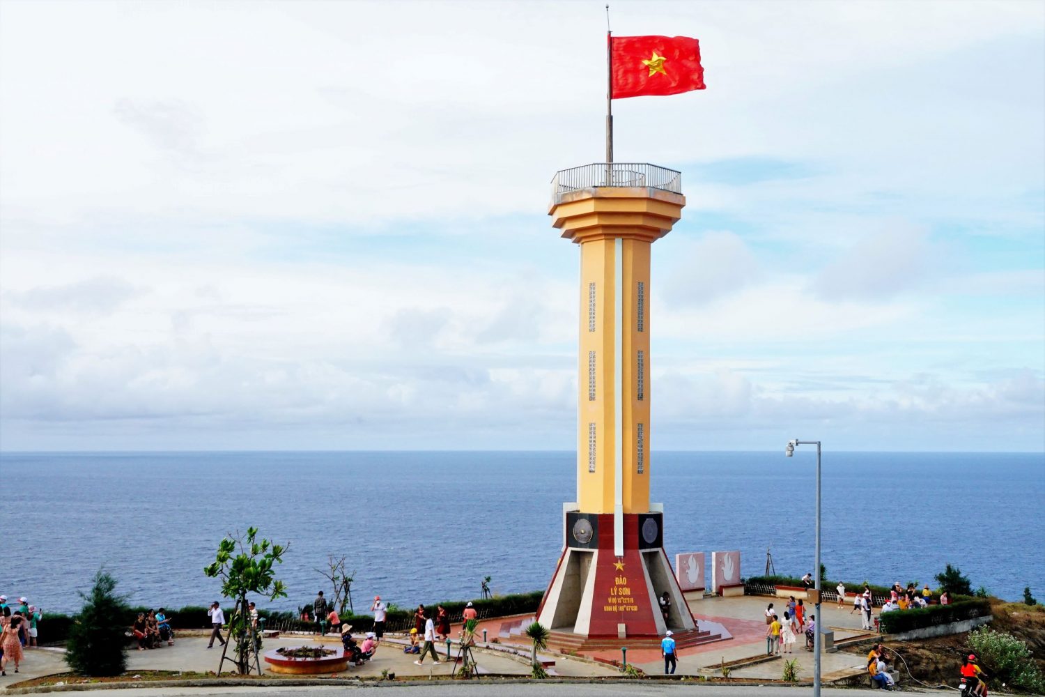 Cột cờ Tổ quốc