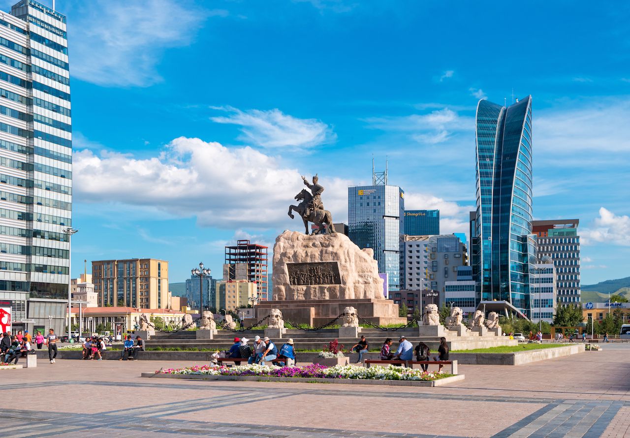 Thủ đô Ulaanbaatar