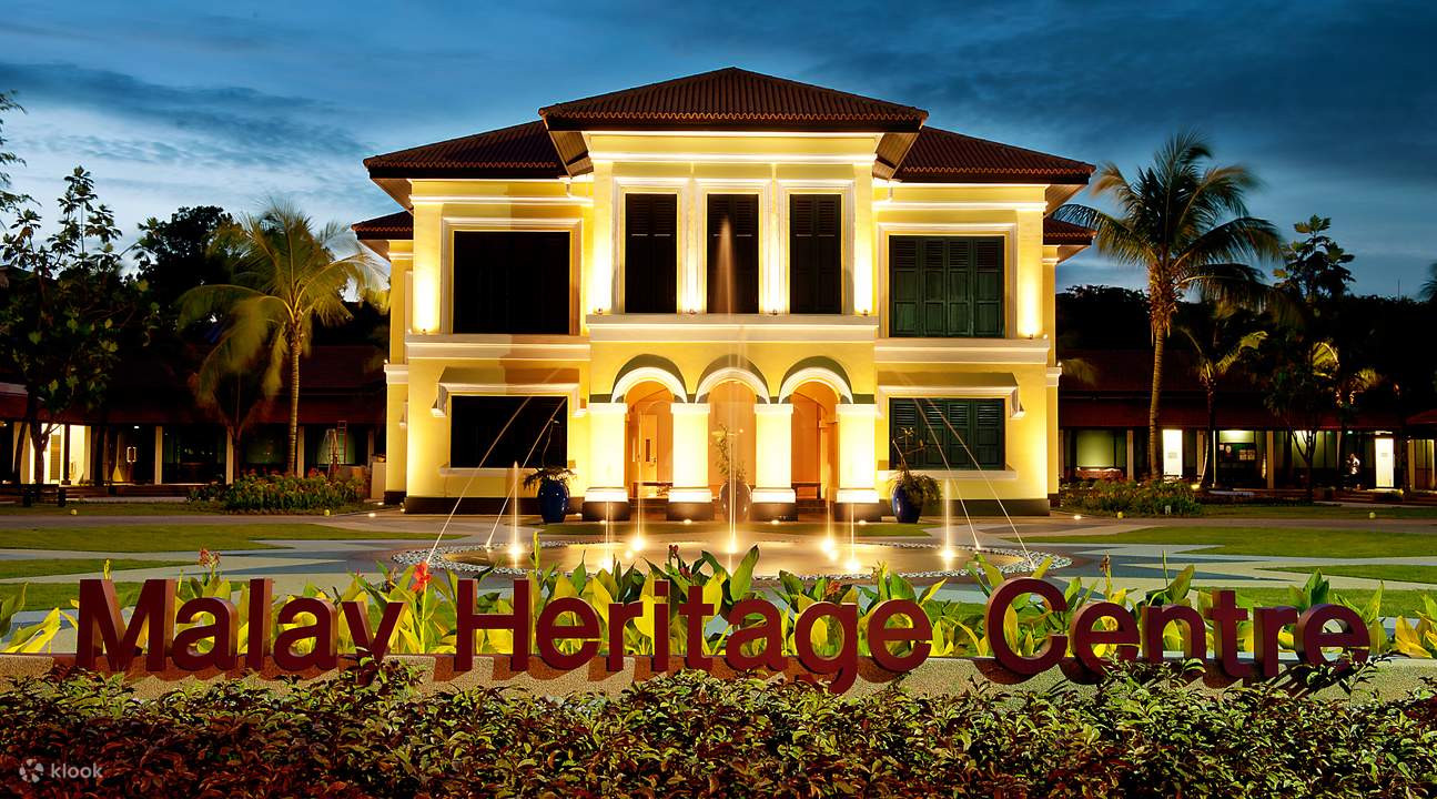 Malay Heritage Centre – Trung tâm Di sản Malay