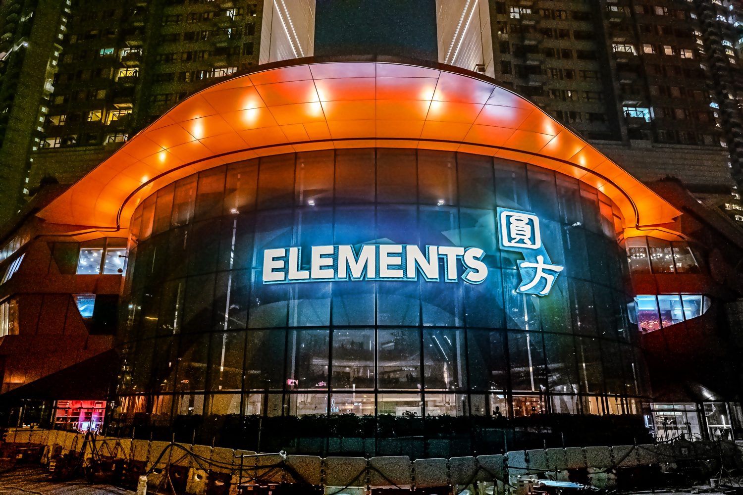 Những trung tâm mua sắm cao cấp ở Hồng Kông: Elements Hong Kong