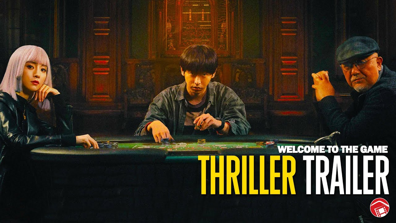 Các phim và chương trình truyền hình có sự tham gia của Bành Dục Sướng: Welcome to the game (2024)