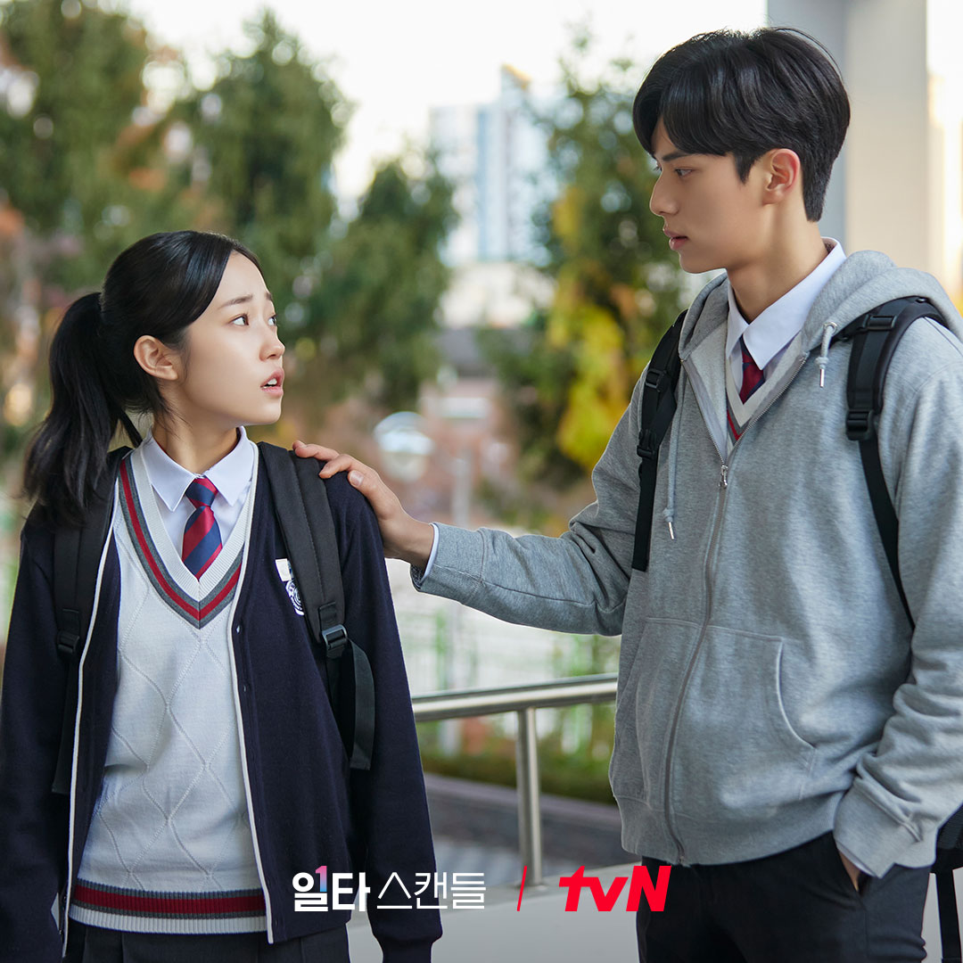Khóa học yêu cấp tốc – Crash course in romance (2023)