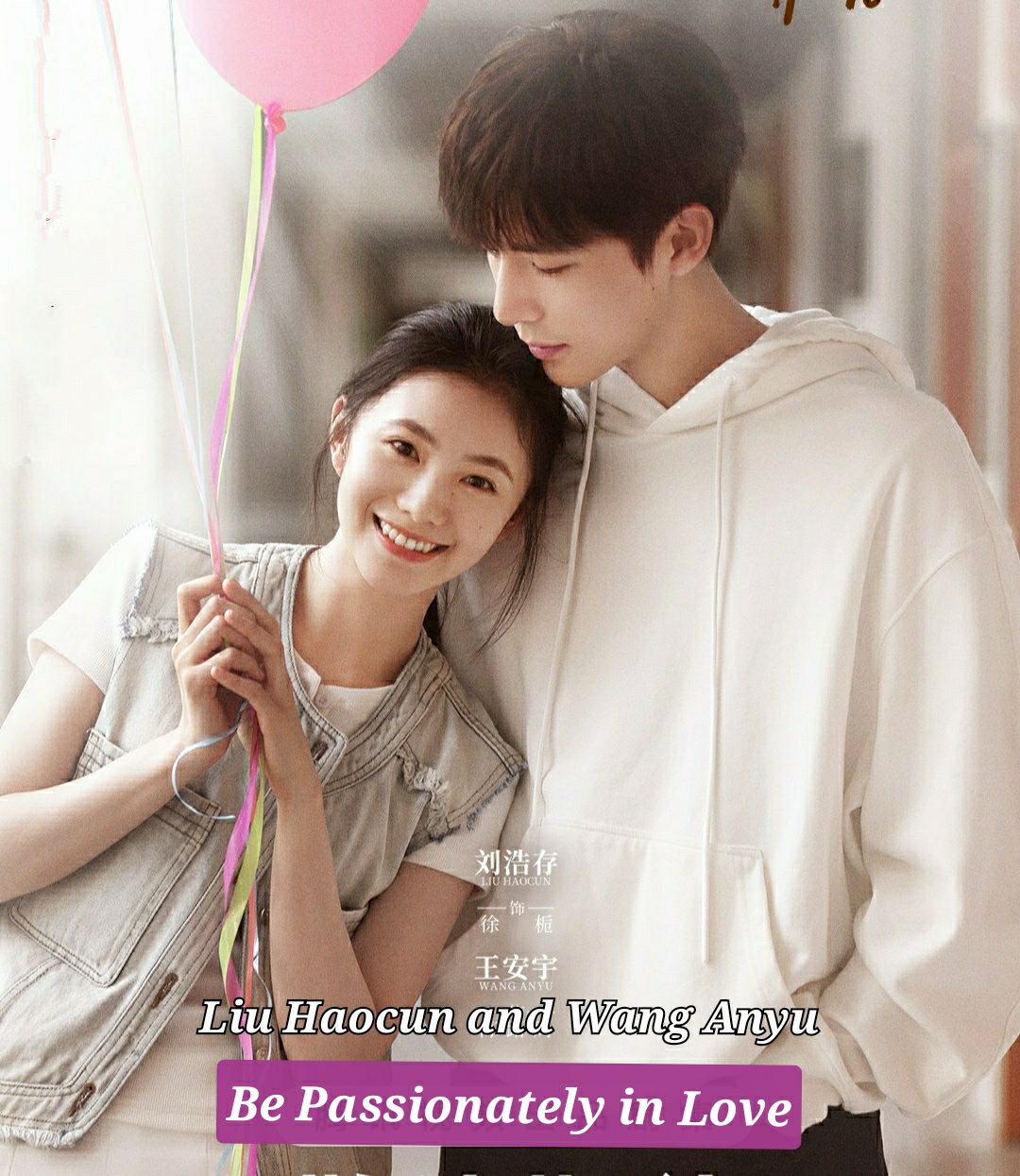Lưu Hạo Tồn phim mới: Sa vào tình yêu cuồng nhiệt của chúng ta – Be passionately in love (2025)