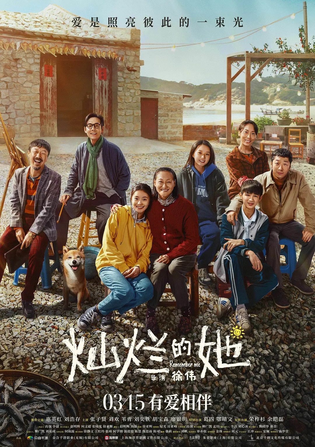 Cô ấy rực rỡ – Remember me (2024)