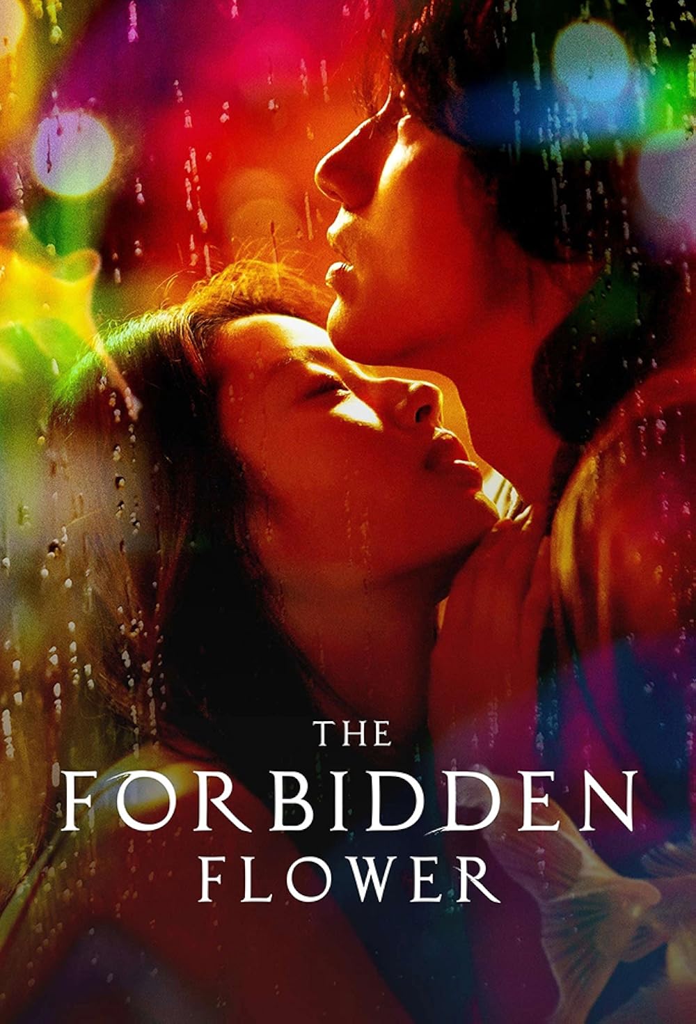 Các tập phim có sự tham gia của Từ Nhược Hàm: Hoa mùa hạ – The forbidden flower (2023)
