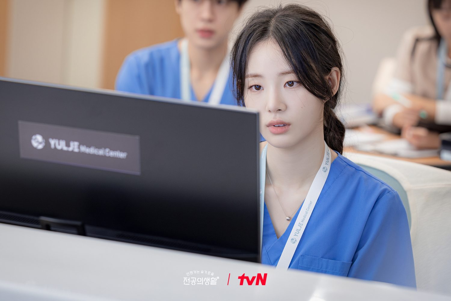Shin Shi Ah vai Pyo Nam Gyeong