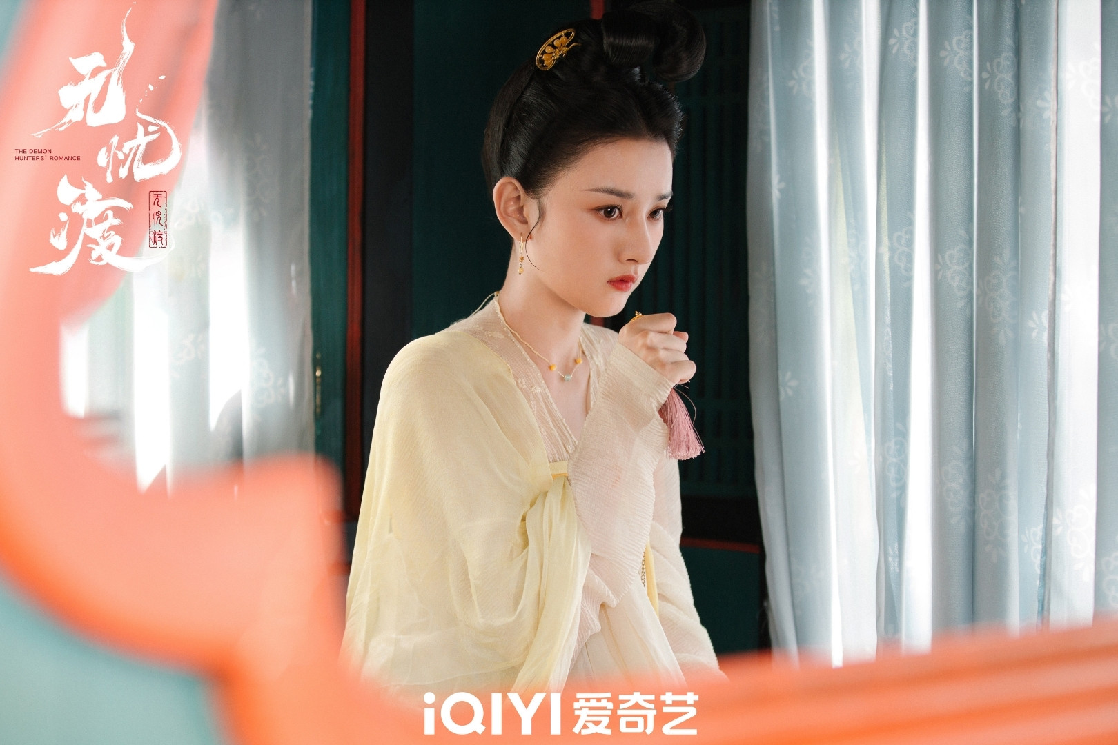 Tống Tổ Nhi 2 năm mới tái xuất, vị thế vẫn khiến dàn hoa 95 khó vượt qua