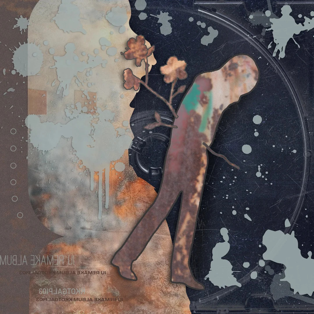 BZVN-BIA-ALBUM-A-FLOWER-BOOKMARK-3-IU-REMAKE (10)