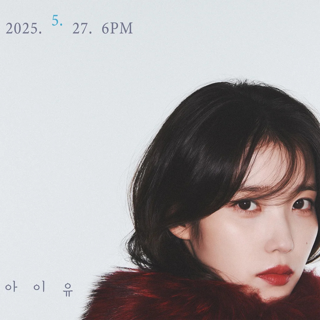 BZVN-BIA-ALBUM-A-FLOWER-BOOKMARK-3-IU-REMAKE (2)
