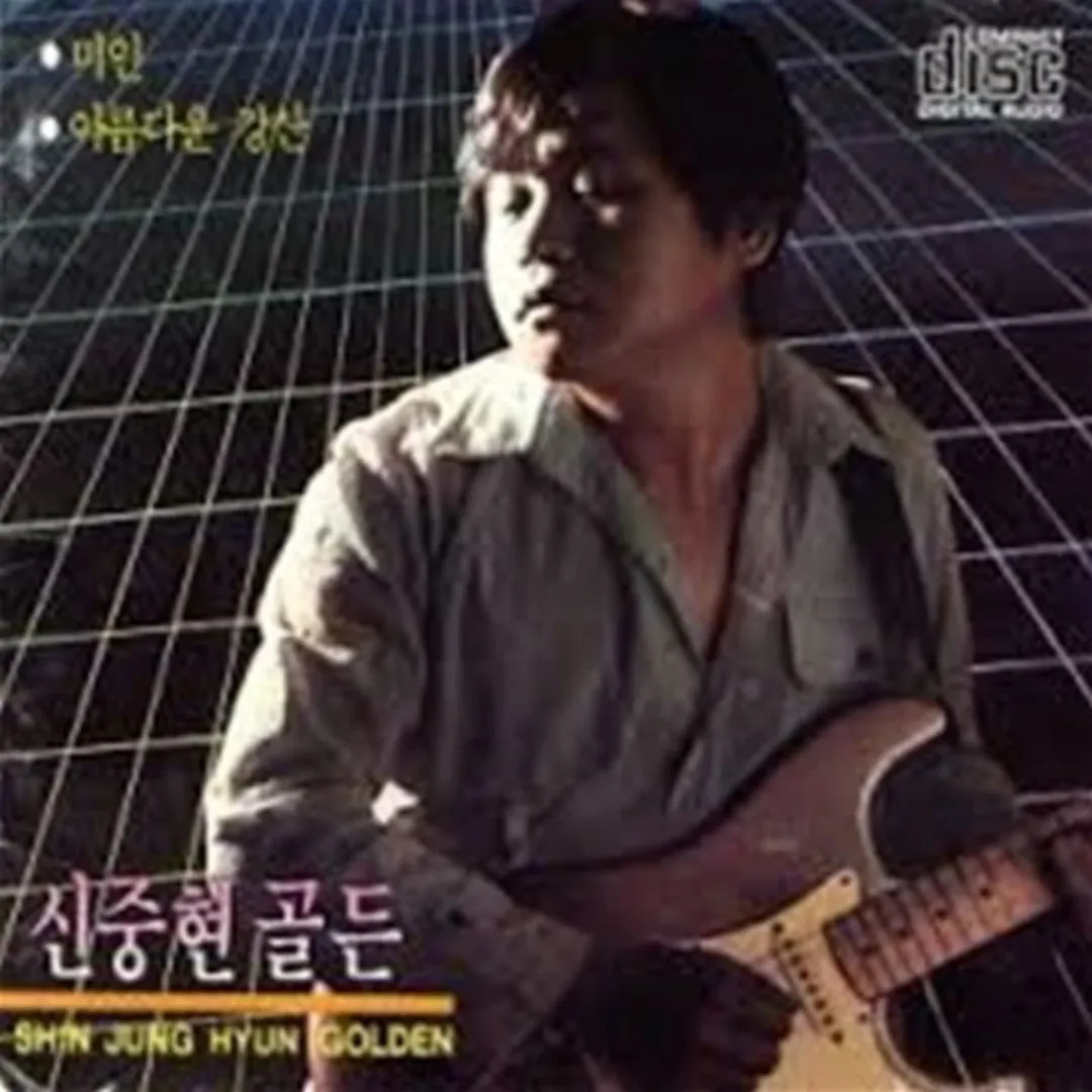 BZVN-BIA-ALBUM-A-FLOWER-BOOKMARK-3-IU-REMAKE (4)