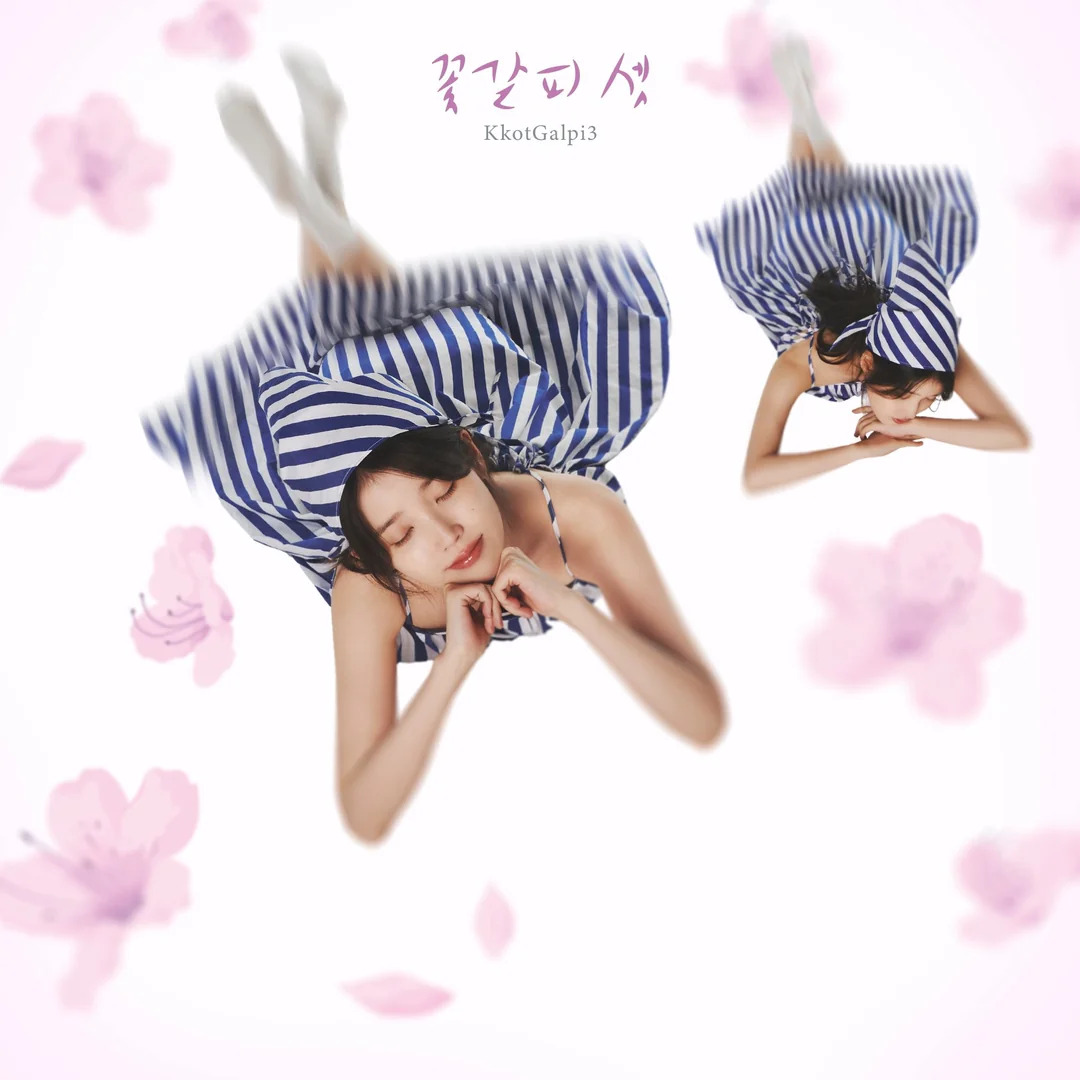 BZVN-BIA-ALBUM-A-FLOWER-BOOKMARK-3-IU-REMAKE (8)