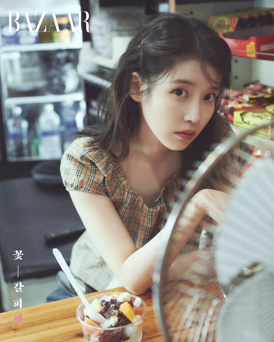 bzvn-album-a-flower-bookmark-3-iu-review (1)