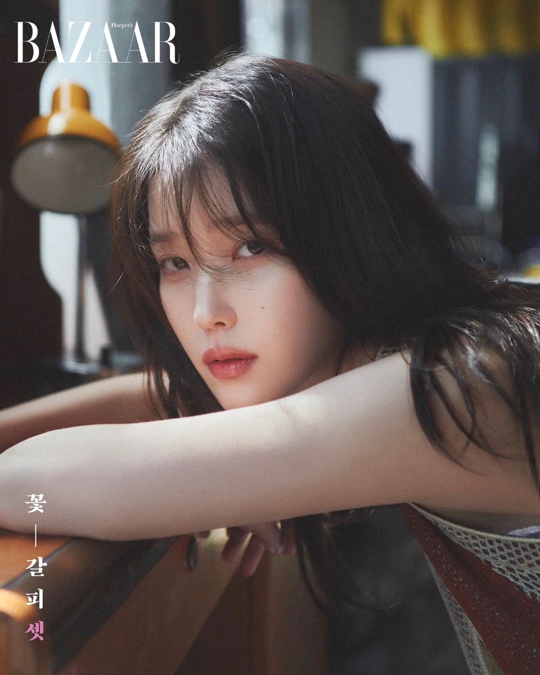 bzvn-album-a-flower-bookmark-3-iu-review (4)