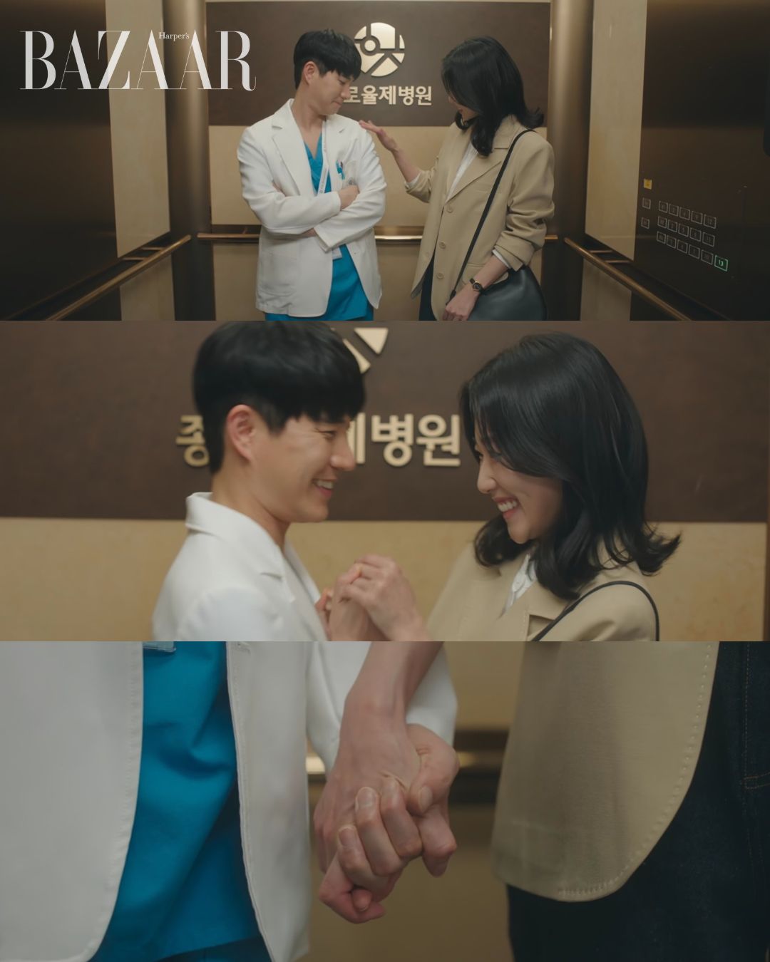bzvn-chuyen-doi-bac-si-noi-tru-resident-playbook-cameo (1)