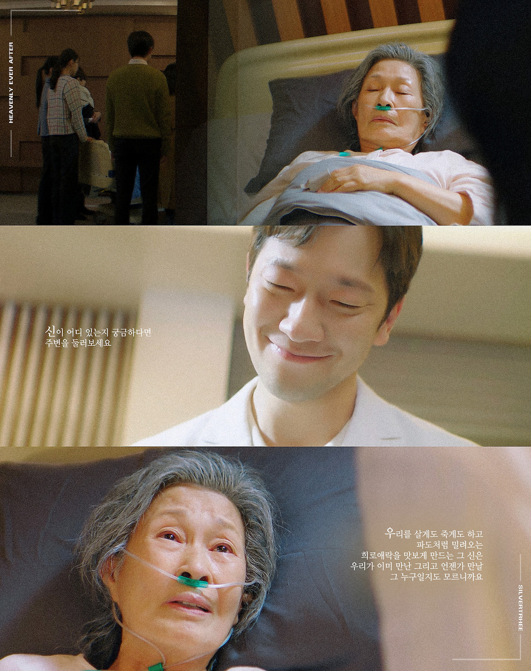 bzvn-dep-hon-thien-duong-heavenly-ever-after-review (2)