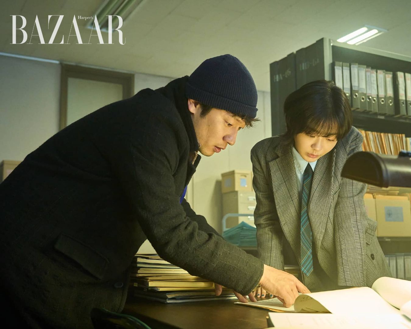 bzvn-kim-dami-nine-puzzles-chin-manh-ghep-bi-an (9)