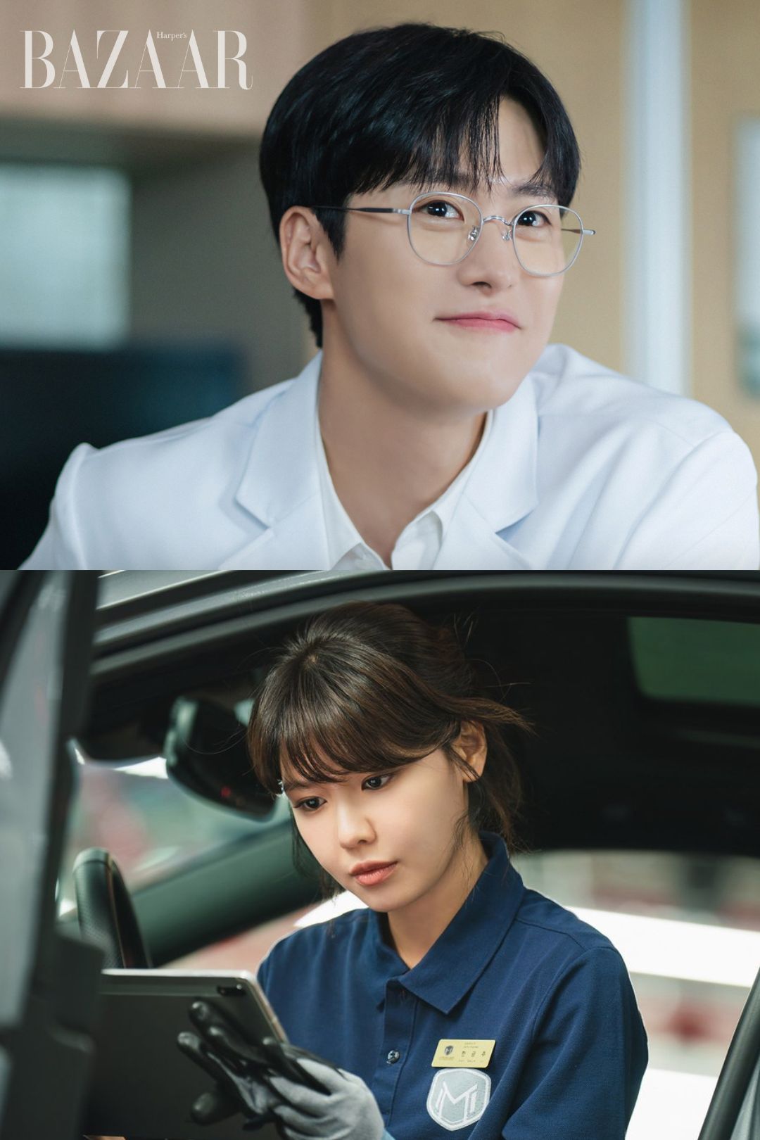 Phim Hàn Quốc Tastefully Yours đối đầu nảy lửa với Second Shot At Love