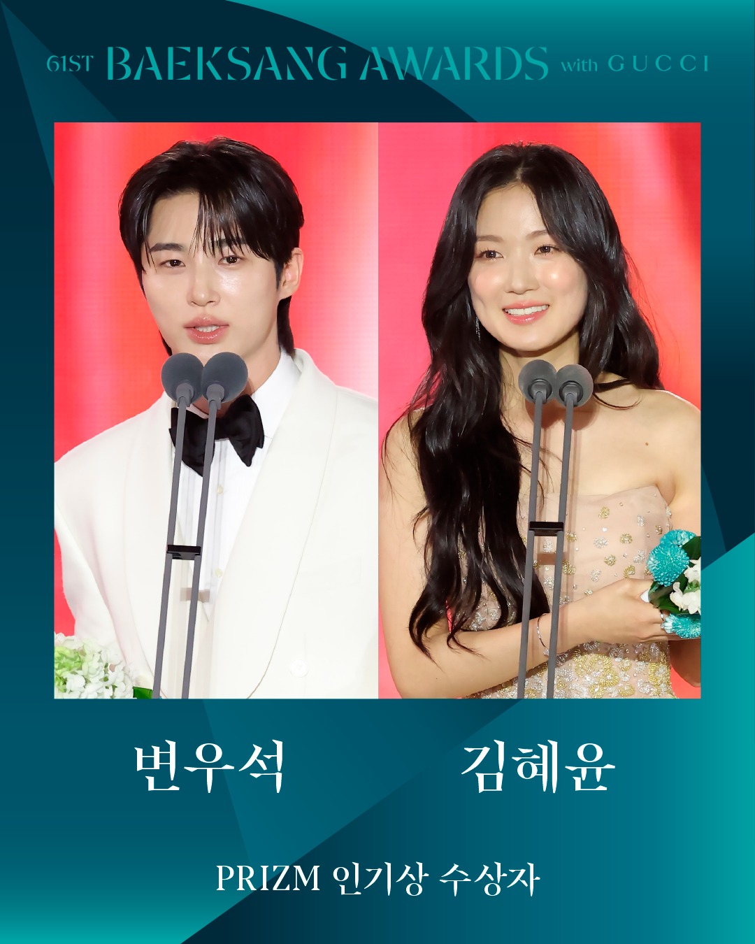 bzvn-tong-ket-giai-thuong-baeksang-2025-10