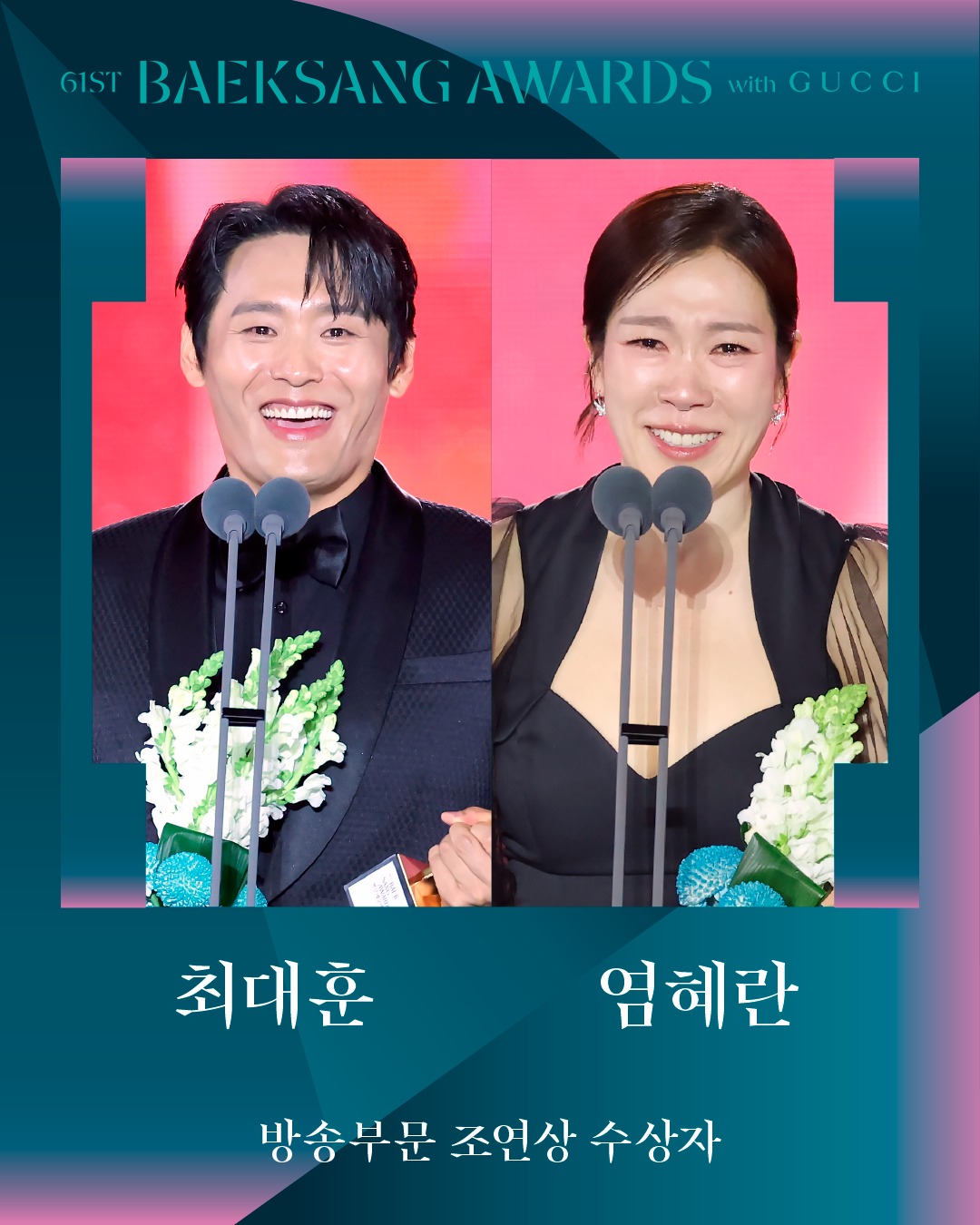 bzvn-tong-ket-giai-thuong-baeksang-2025-15