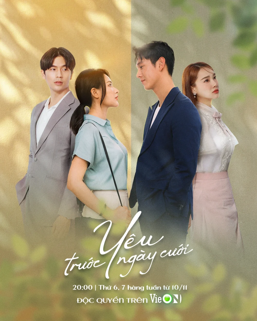 Yêu trước ngày cưới (2023)