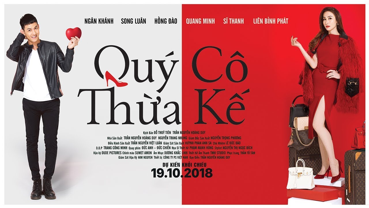 Quý cô thừa kế (2018)