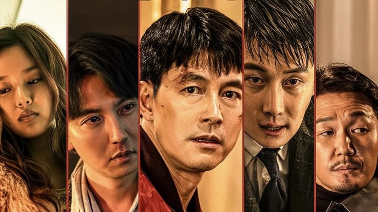 Các phim và chương trình truyền hình có sự tham gia của Park Yoo Na: Kẻ giám hộ – A man of reason (2023)