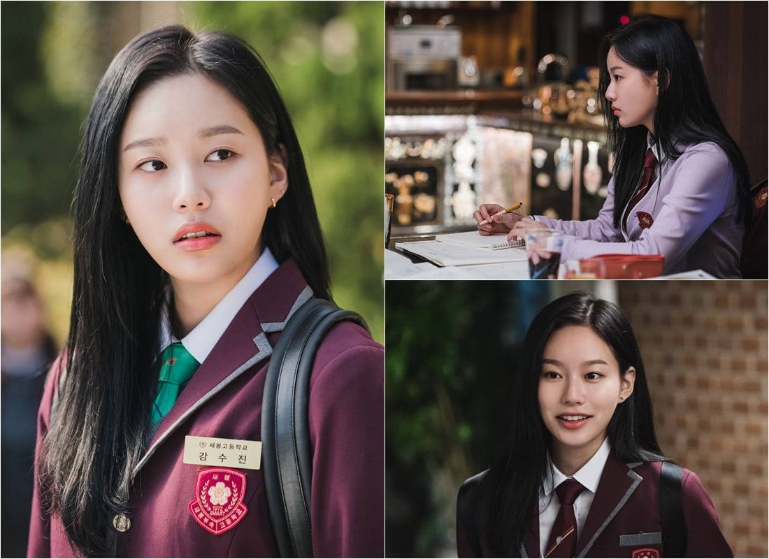 Các phim và chương trình truyền hình có sự tham gia của Park Yoo Na: Vẻ đẹp đích thực – True beauty (2020)