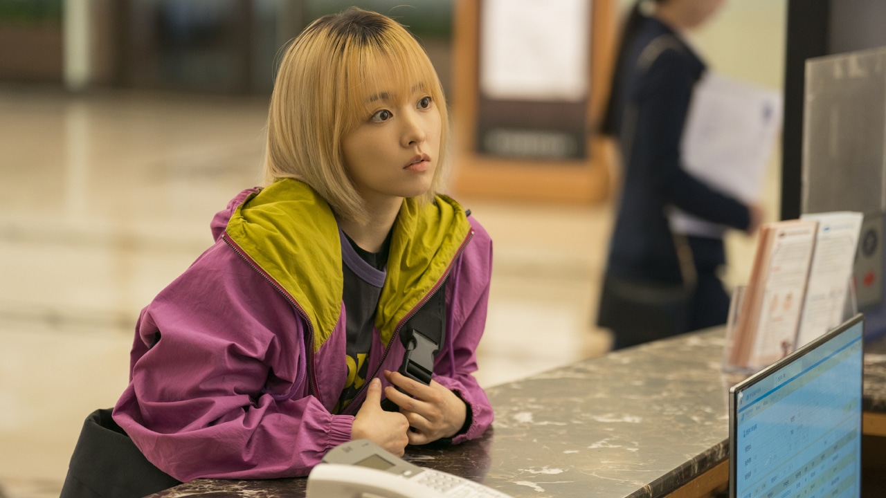 Park Bo Young vai Yoo Mi Ji / Yoo Mi Rae